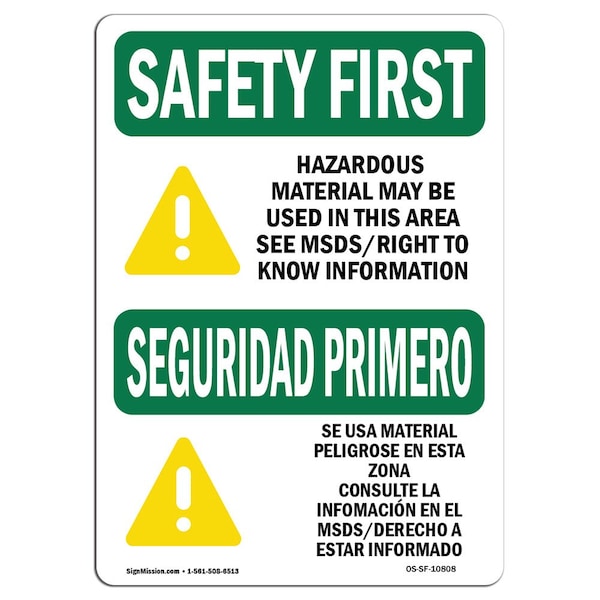 OSHA, 7" Height, 10" Width, Aluminum, 10" W, 7" H, Landscape, Hazardous Material Used Bilingual